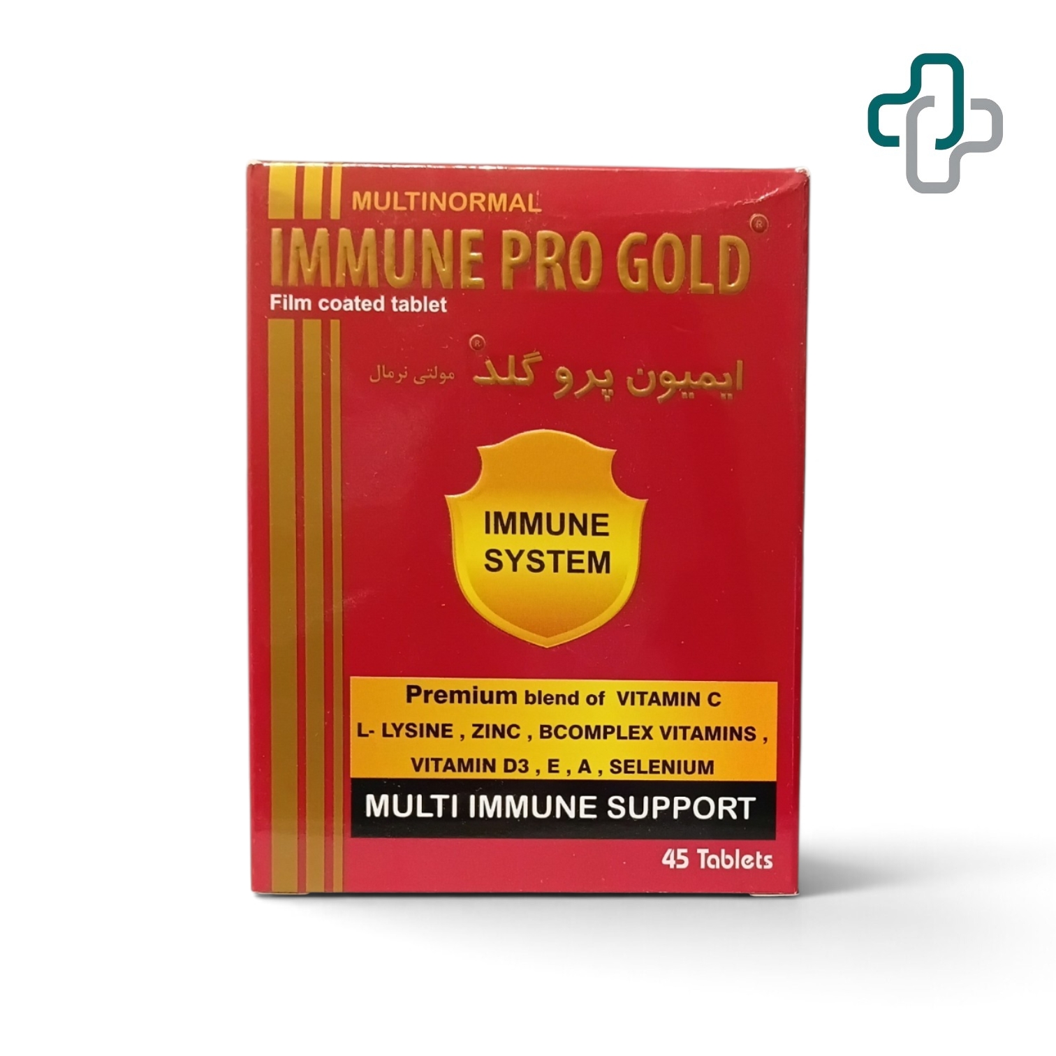 ایمیون پرو گلد - IMMUNE PRO GOLD
