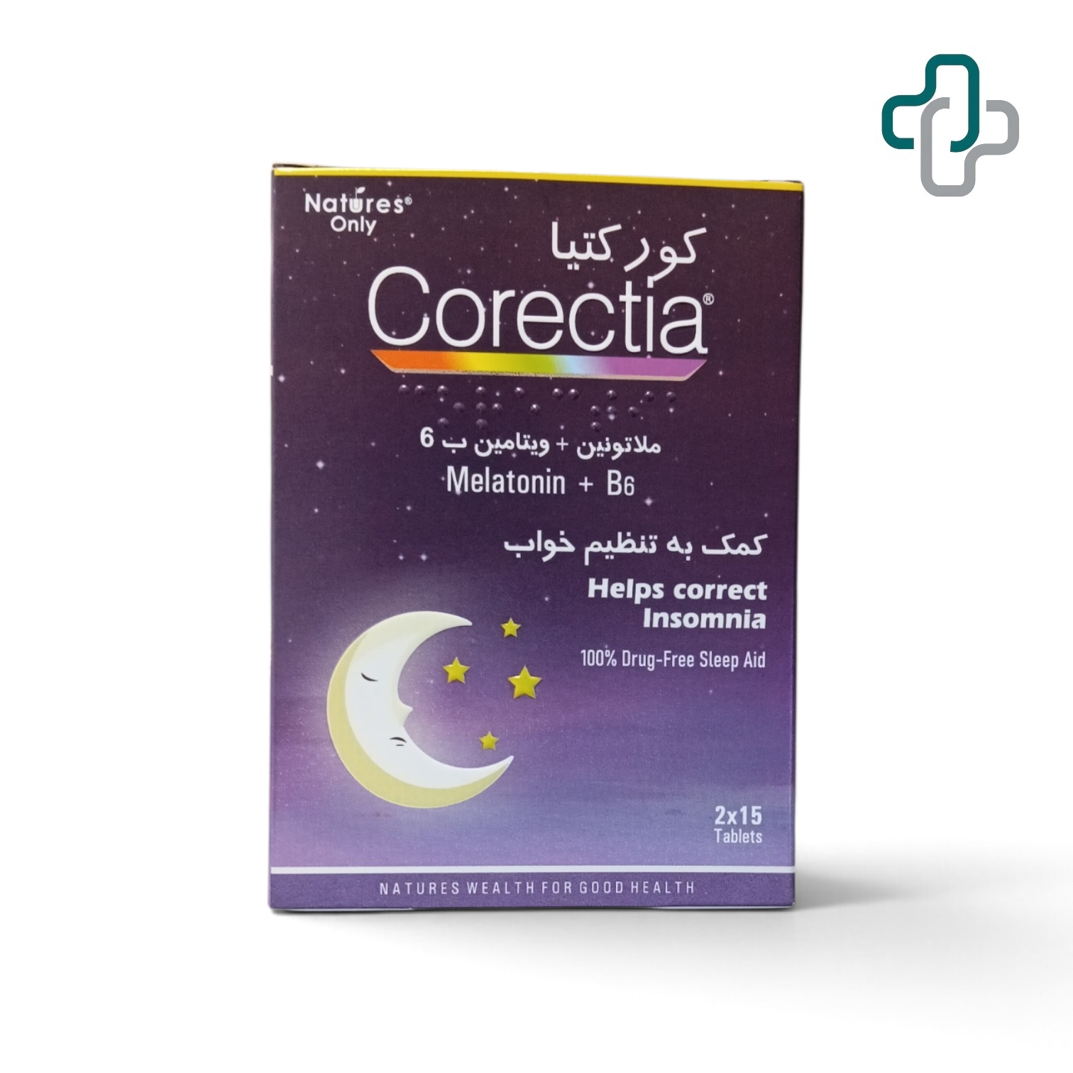 کورکتیا نیچرز اونلی - Nature's Only