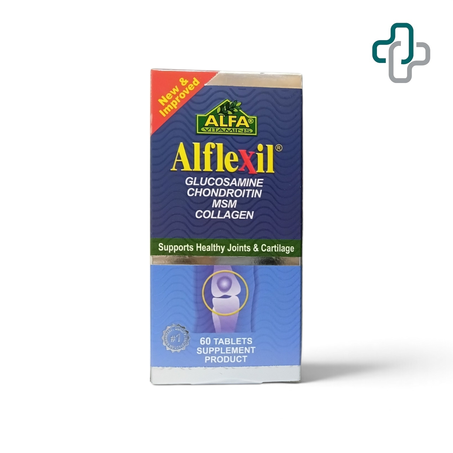 آلفلکسیل - ALPHA