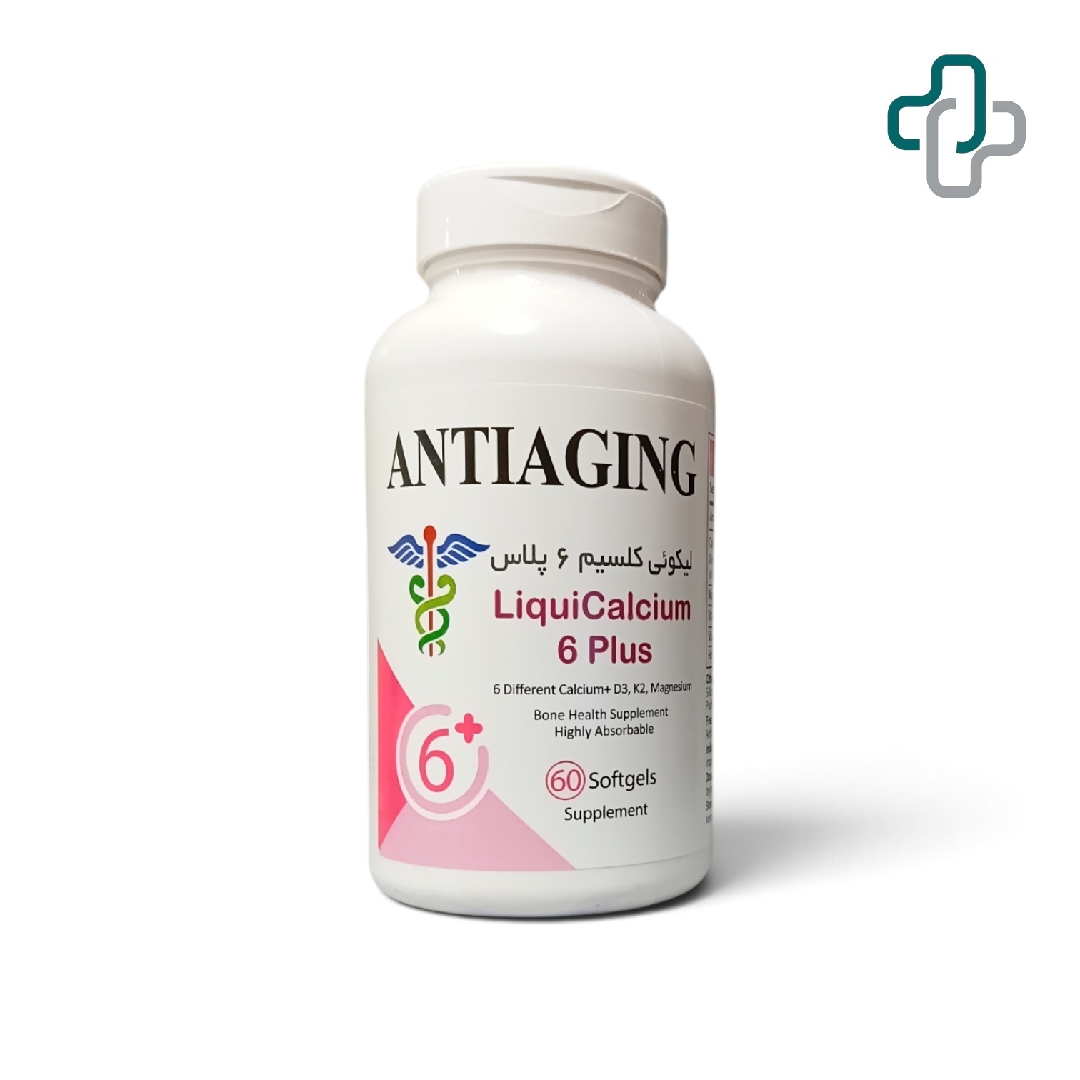 لیکوئی کلسیم 6 پلاس 60 عددی - Anti Aging