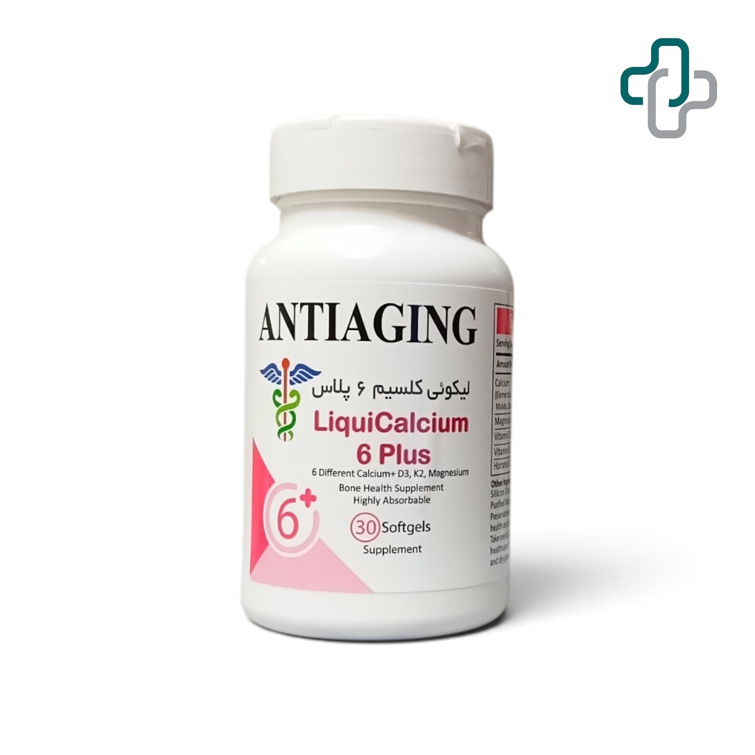 لیکوئی کلسیم 6 پلاس 30 عددی - Anti Aging