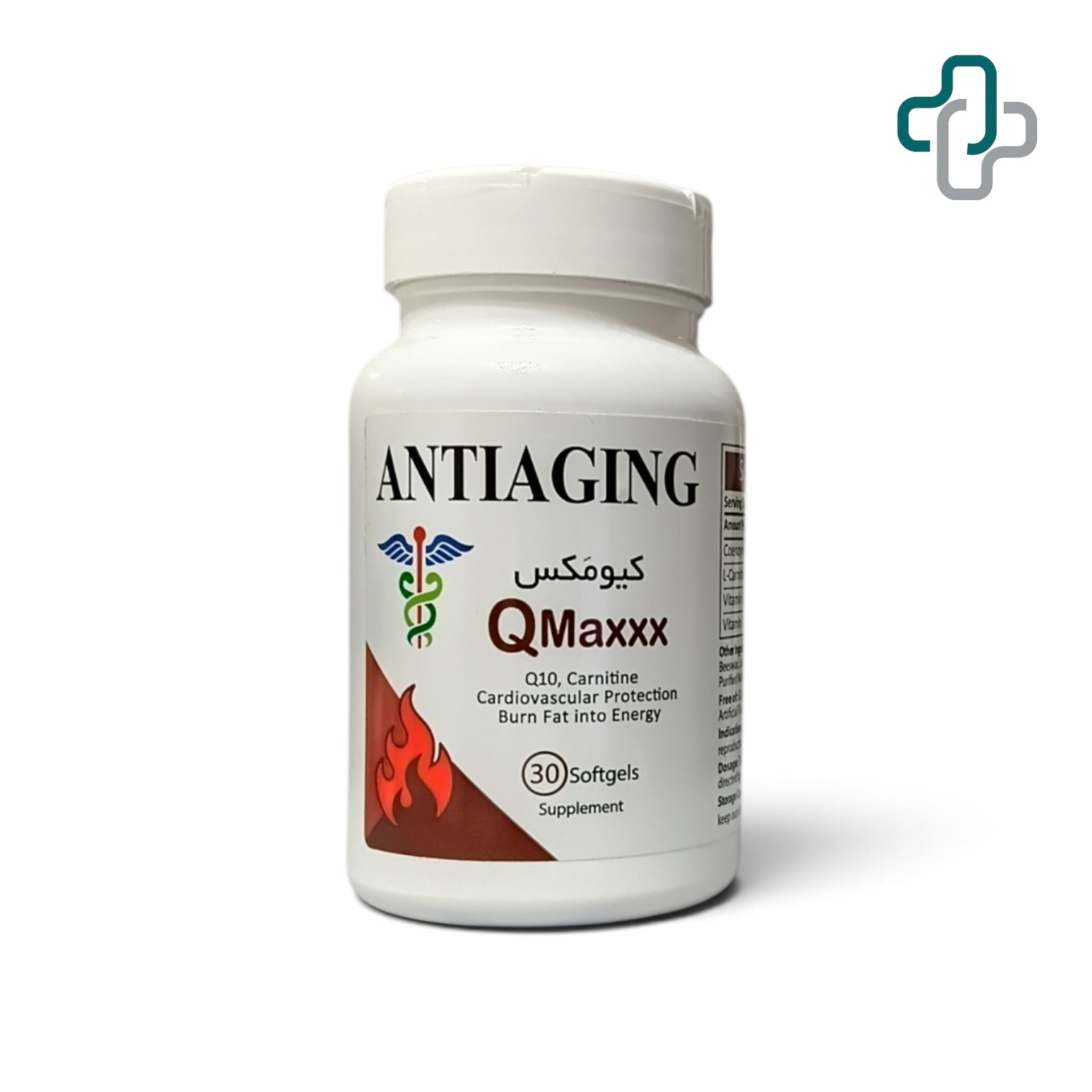 کیومکس - Anti Aging