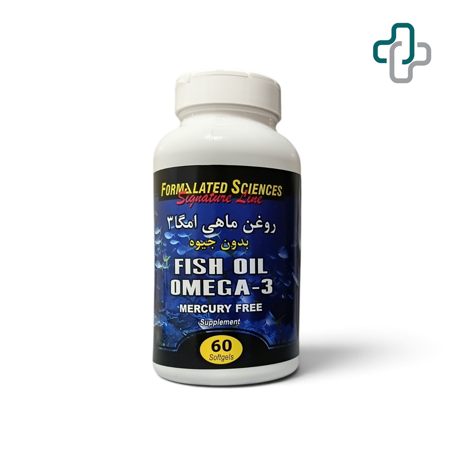 روغن ماهی امگا 3 بدون جیوه (60 عددی) - Kish