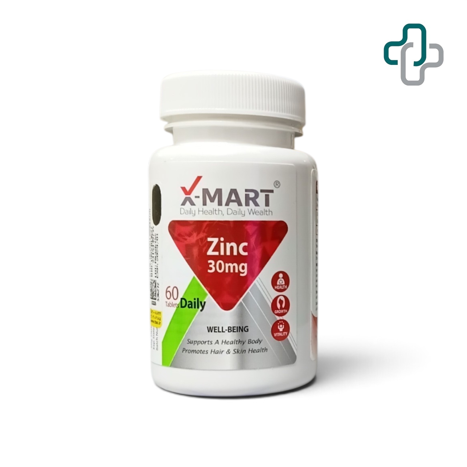 زینک 30 ایکس مارت - X-Mart