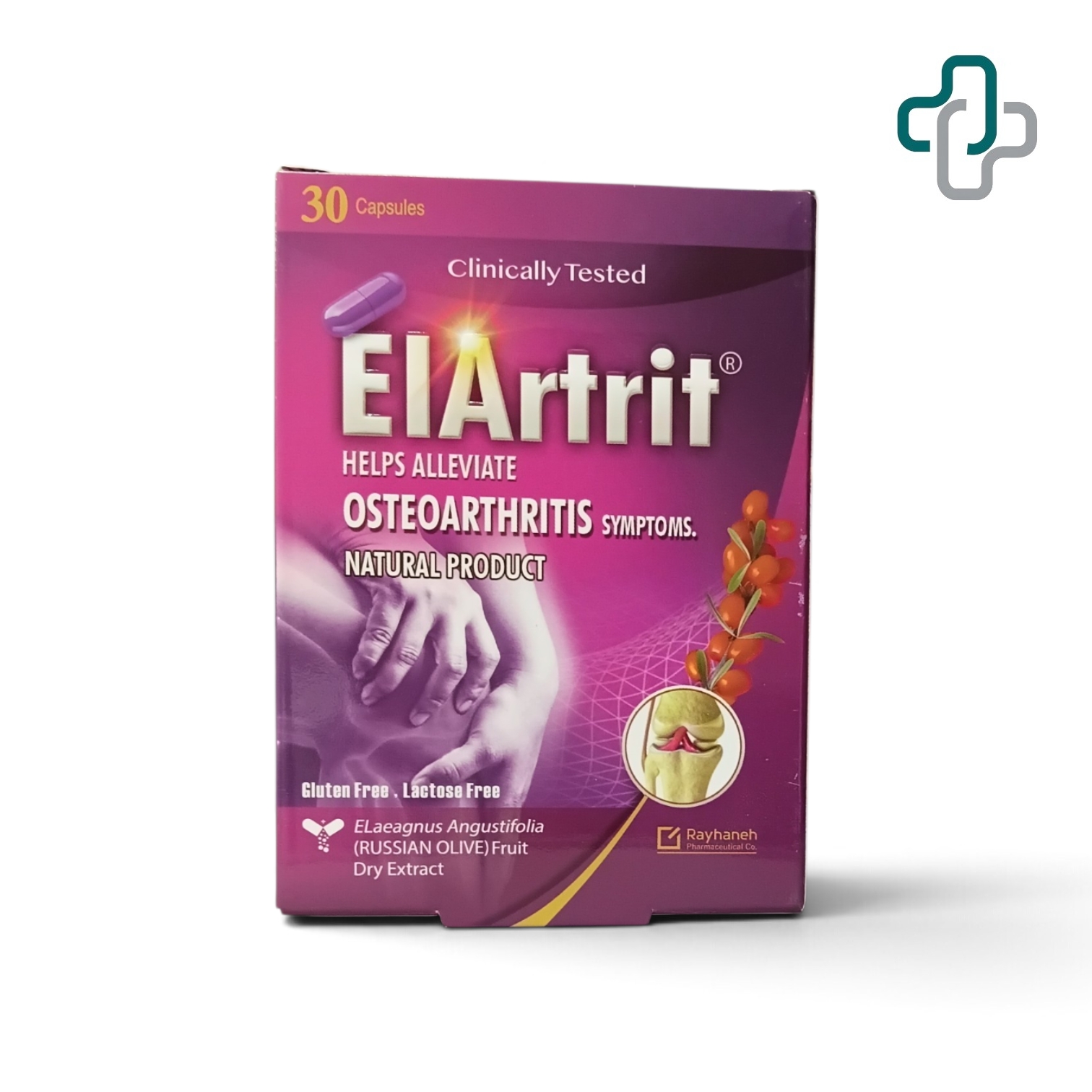 الارتریت - متفرقه