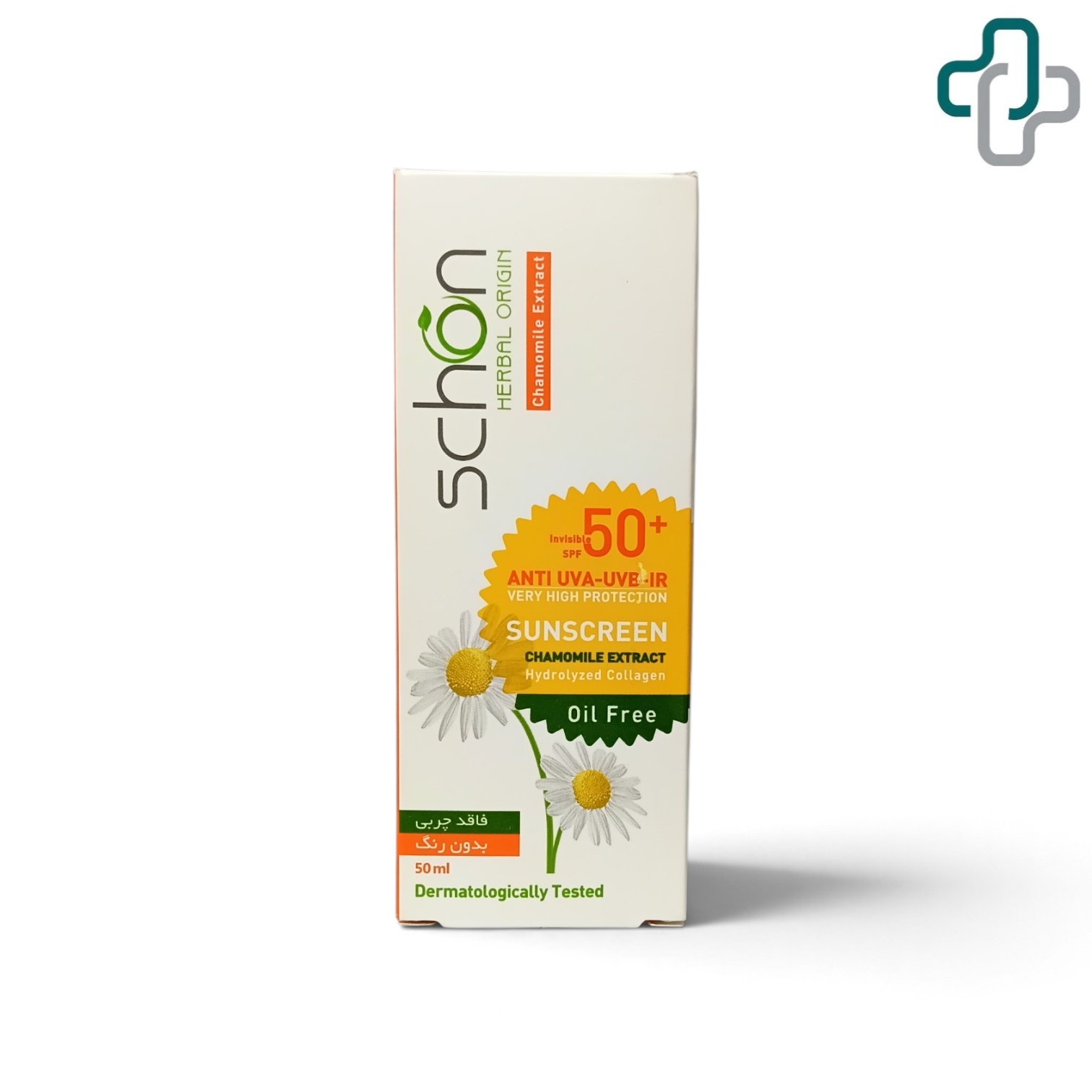   SPF50 کرم ضدآفتاب شون فاقد چربی (بی رنگ)